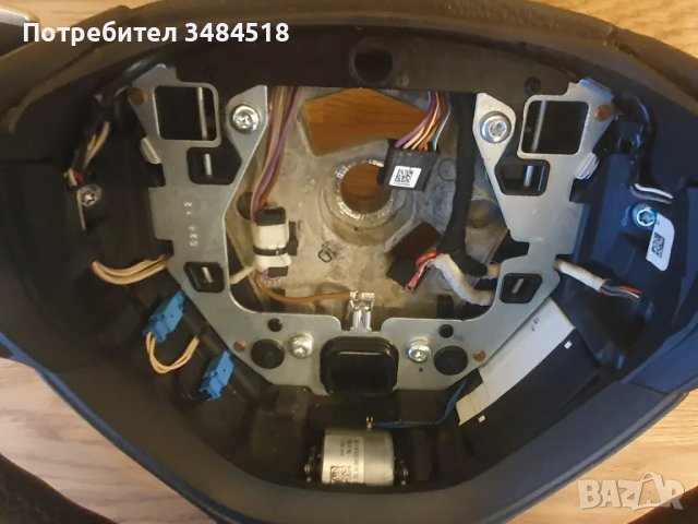 М волан с аербег BMW F01, F10 ACC, вибрация и пера., снимка 5 - Части - 47500238