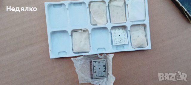 4 швейцарски циферблата за часовници Favor, снимка 10 - Антикварни и старинни предмети - 43573295