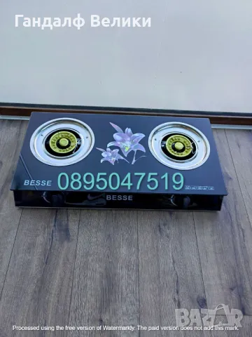 Двоен газов котлон с керамичен плот, снимка 1