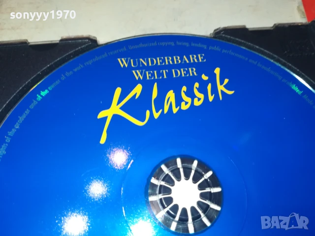 KLASSIK CD1 1208250812, снимка 6 - CD дискове - 51335509