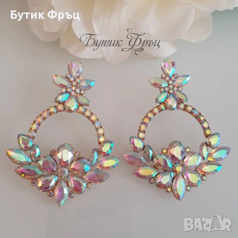 Обеци Сити хамелеон , снимка 2 - Обеци - 40802242