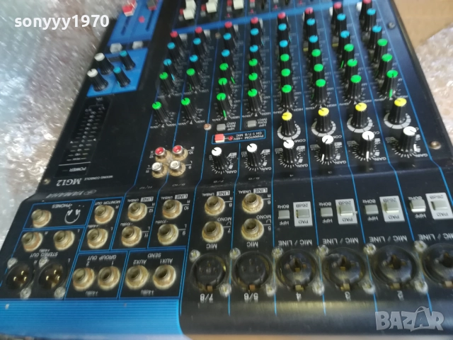 YAMAHA 0411251647, снимка 15 - Ресийвъри, усилватели, смесителни пултове - 52294327