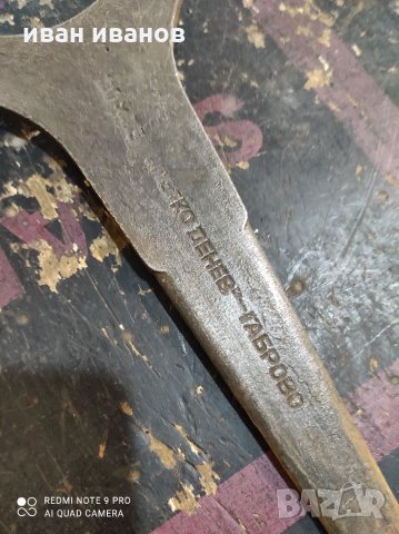 Ключ , снимка 6 - Други инструменти - 32670744