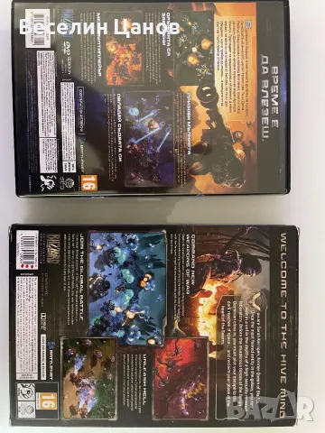 Starcraft heart of swarm&wings of liberty, снимка 2 - CD дискове - 48655127
