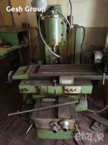 Металообработващи машини фрези и др., снимка 2 - Други инструменти - 52417083