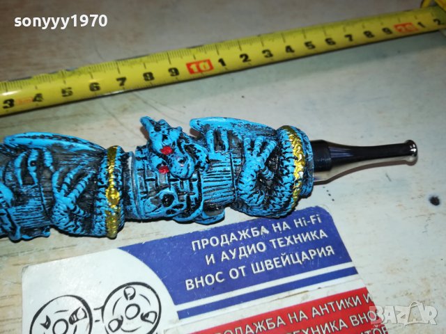 ЛУЛА СИНЯ С ЧЕРЕПИ 1101241023, снимка 10 - Лули - 43756758