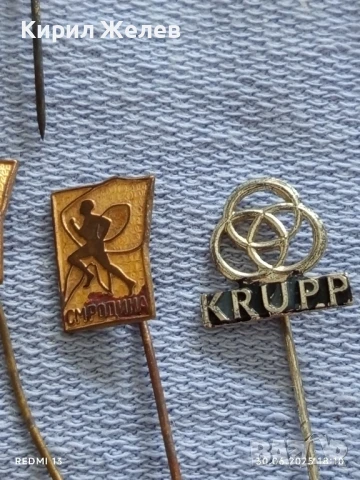 Лот значки 15 броя стари редки TESLA,KRUPP, MERCEDES за КОЛЕКЦИЯ 32423, снимка 7 - Колекции - 50851471