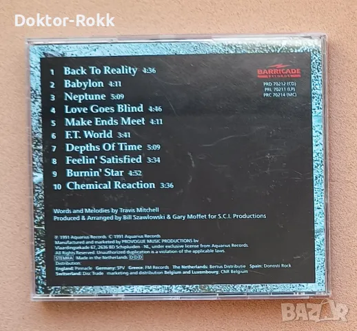 Mindstorm – Back To Reality (CD, 1991), снимка 2 - CD дискове - 49171683