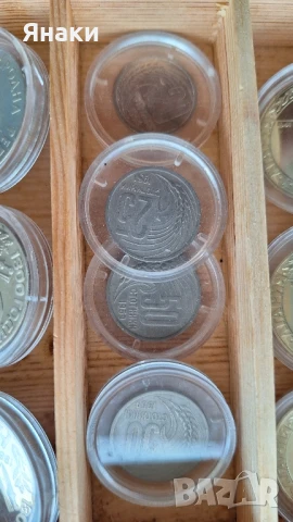 Монети, снимка 12 - Други ценни предмети - 50487824