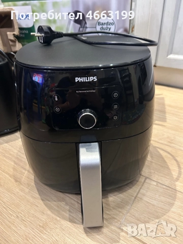 XXL Smart Airfryer и Сокоизстисквачка Philips , снимка 4 - Кухненски роботи - 52664724