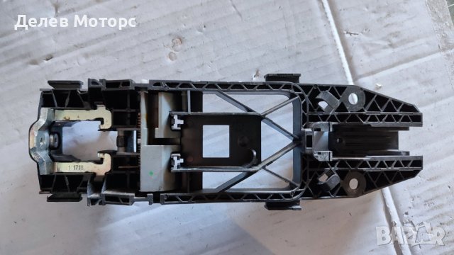 Вътрешна основа, дръжка, 7P6837885, Skoda SuperB, Шкода СупърБ 2018