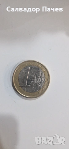 Немска монета 