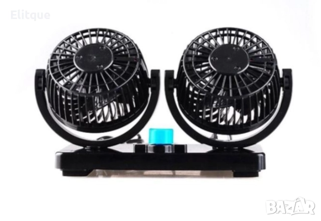 Вентилатор с двойни перки за автомобил, снимка 4 - Други стоки за дома - 52862553