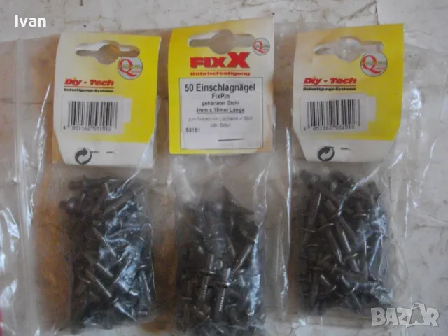 МОНТАЖЕН ДЮБЕЛ ПИРОН 4х18мм FIX PIN НЕМСКИ ЗА ЗАКРЕПВАНЕ НА ТРЪБИ И КАБЕЛИ КЪМ БЕТОН И ДЪРВО, снимка 2 - Други инструменти - 48201983
