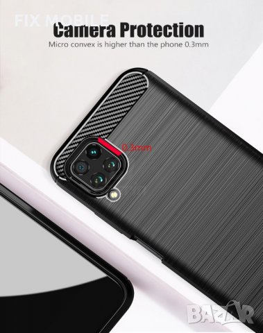 Huawei P40 lite карбон силиконов гръб / кейс, снимка 6 - Стъкла за телефони - 28799235