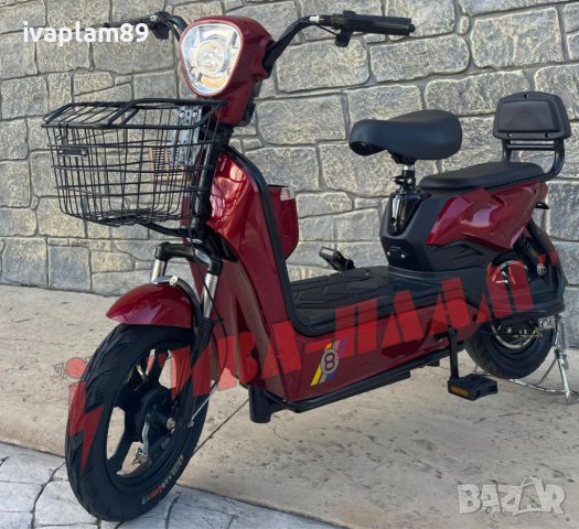 ЕЛЕКТРИЧЕСКИ Велосипед ( скутер) с две седалки-MPM 4040-управлява се БЕЗ книжка и регистрация в КАТ, снимка 4 - Мотоциклети и мототехника - 37314701