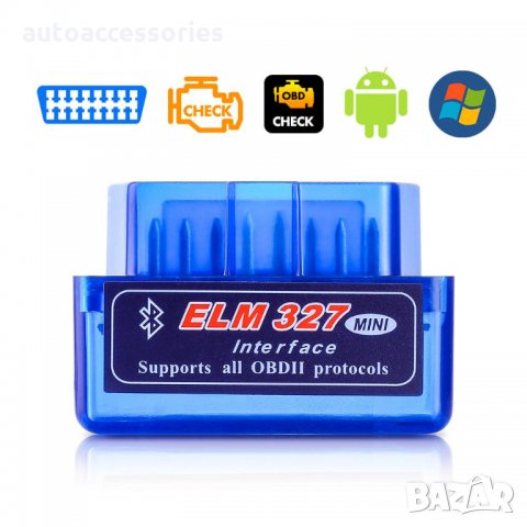 Тестер за автомобилна диагностика ELM 327 OBD ii Bluetoot, снимка 7 - Аксесоари и консумативи - 33552482