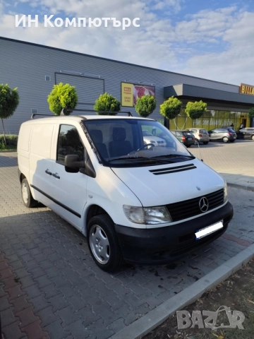 Предлагаме транспортни услуги, снимка 2 - Транспортни услуги - 51695702