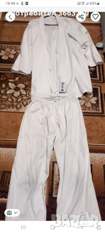 Кимоно за карате 