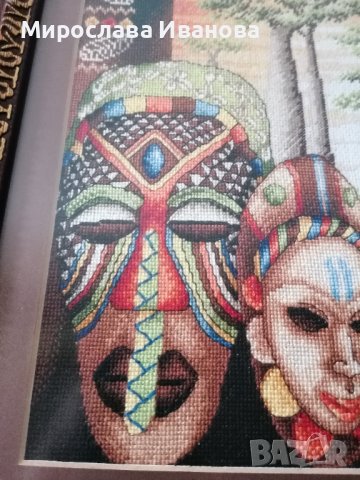 Гоблен Royal Paris - Africa, снимка 2 - Гоблени - 38037848