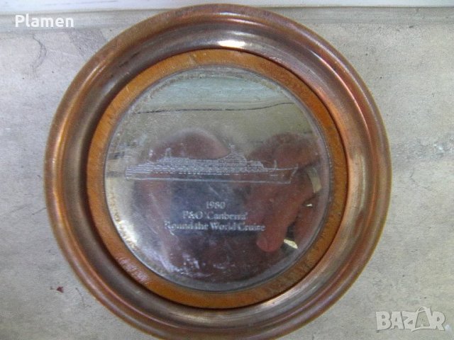 Медна чинийка от ваканционен лайнер от 1980 година, снимка 1 - Други ценни предмети - 38075464