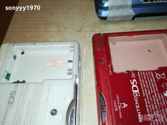 NINTENDO DS 5БР 125ЛВ ЗА ЕДНА 0801241846, снимка 16 - Nintendo конзоли - 43715645