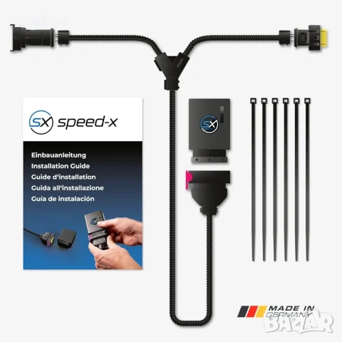 Speed-X Eco-Tuning за Cayenne (92A) 4.8 Turbo S 405 KW 550 HP 2010-2017 Чиптунинг Повече мощност , снимка 4 - Части - 53024977