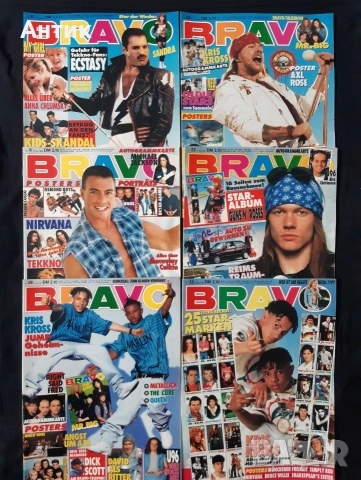 Голяма Колекция Стари Немски Списания BRAVO / POPCORN 175 Броя
