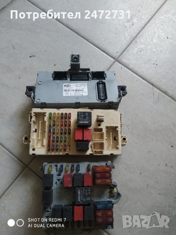 Bsi, бушониера за alfa 147 1.9jtd