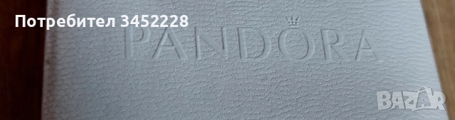 кутия луксозна за ценители , снимка 3 - Други ценни предмети - 52666268