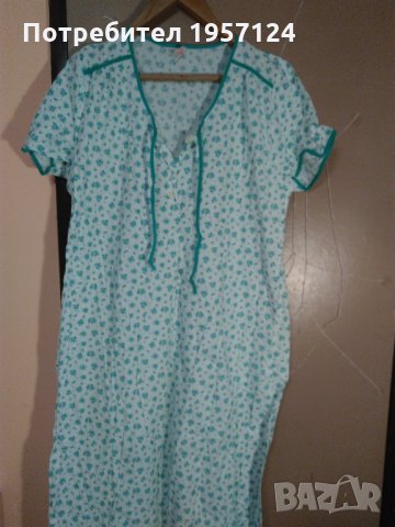 Памучна нощница-нова -различни