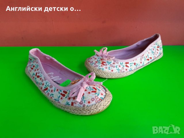 Английски детски еспадрили, снимка 1