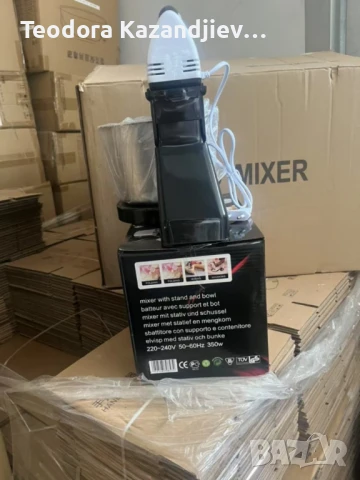 Миксер с купа от неръждаема стомана – 250 W, 2L, 7 скорости, снимка 3 - Миксери - 51284652