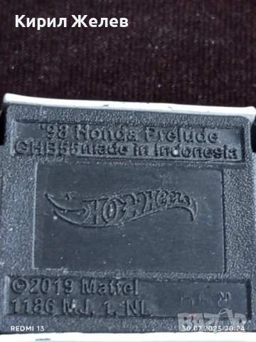 Метална количка Honda Prelude 98г. рядка за КОЛЕКЦИЯ 46820, снимка 7 - Колекции - 51196527