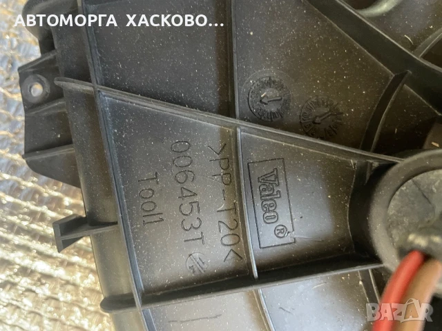 вентилатор парно Opel Corsa , Combo Valeo 006453T, снимка 3 - Части - 51351955