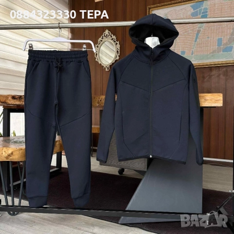 Детски екип Nike – спортен комплект за момче и момиче, снимка 14 - Детски комплекти - 51802777