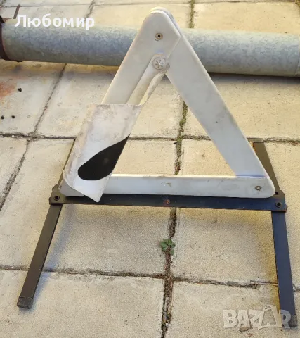 Продавам авариен / предупредителен триъгълник, снимка 2 - Аксесоари и консумативи - 48160415