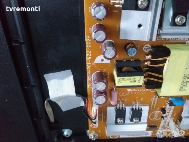 POWER BOARD 715G6169-P01-W22-002H, снимка 2 - Части и Платки - 28316144