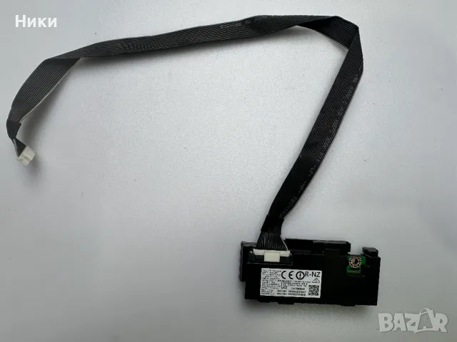 Wi-Fi / BT MODULE WCM730Q BN59-01264A