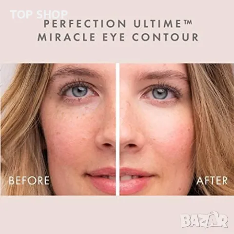 Нов Крем за прикриване на тъмни кръгове и несъвършенства Gatineau 30мл, снимка 2 - Козметика за лице - 49945090