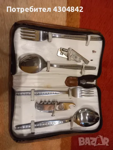 Туристически комплект Велико Търново , снимка 2 - Сервизи - 48499563