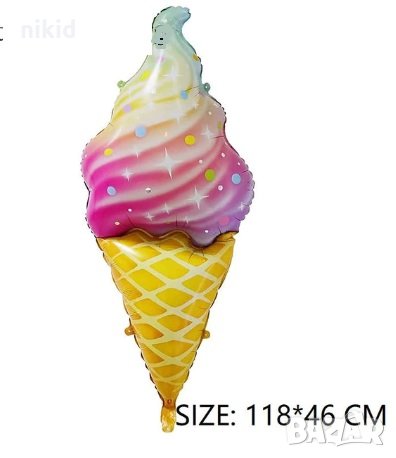 Огромен сладолед фунийка фолио фолиев балон хелий или въздух парти рожден