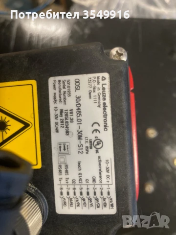 Оптичен лазерен сензор до 30м Leuze electronics ODSL 30, снимка 8 - Други машини и части - 50972223