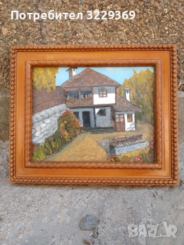 Боженци картина, снимка 5 - Картини - 51594480