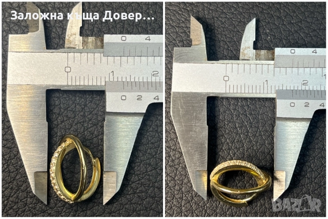 Златни обеци Халки циркон ЧИСТО НОВИ 14 карата 585 zlatni obeci zlaten gold, снимка 4 - Обеци - 52829934