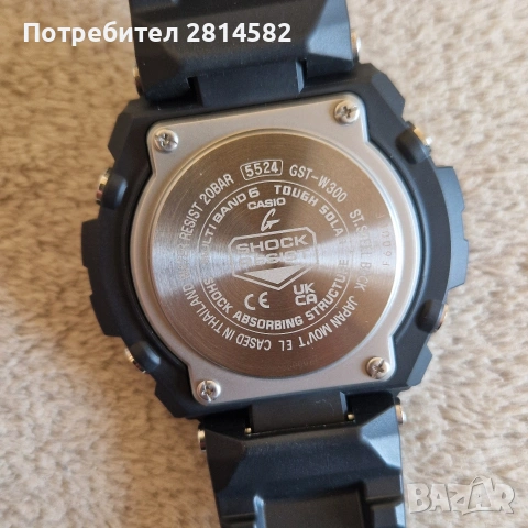 Casio Gshock GST-W300, снимка 6 - Мъжки - 53533450