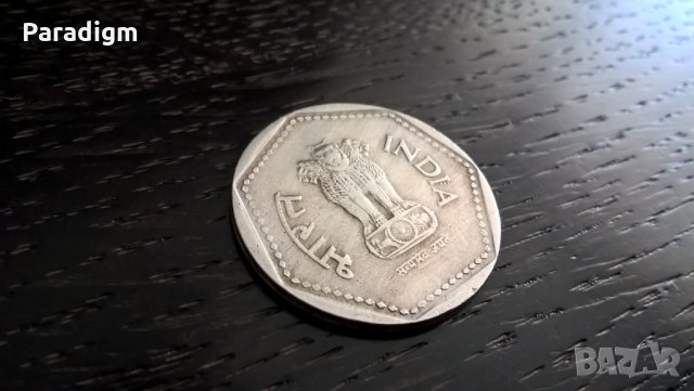 Монета - Индия - 1 рупия | 1988г., снимка 2 - Нумизматика и бонистика - 32807650
