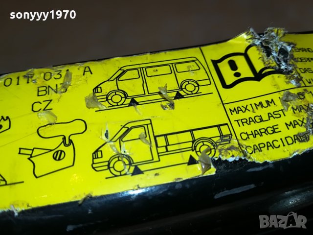 sold-VOLKSWAGEN T5-крик 1375kg ВНОС GERMANY, снимка 5 - Аксесоари и консумативи - 33684643