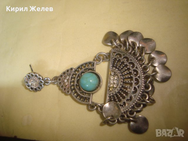 ТЮРКОАЗЕНИ ПОСРЕБРЕНИ ЕТНОГРАФСКИ ОБЕЦИ ТИП ТРЕПКА МНОГО КРАСИВА ТРАДИЦИОННА ИЗРАБОТКА 31624, снимка 9 - Антикварни и старинни предмети - 38067099