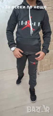 Детски ватиран комплект Nike Jordan - 2 налични цвята Код B302, снимка 3 - Детски комплекти - 48203007